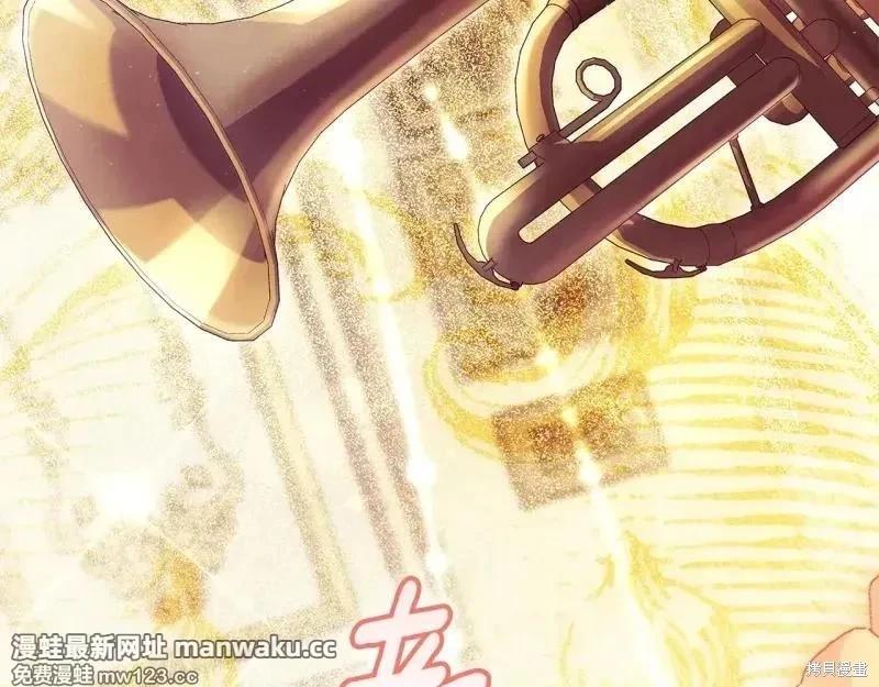 第 139 页