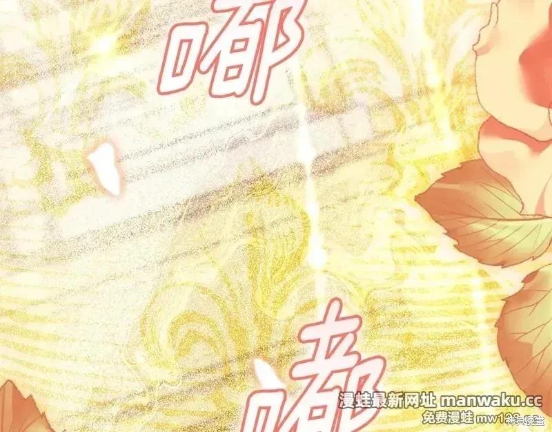 第 140 页
