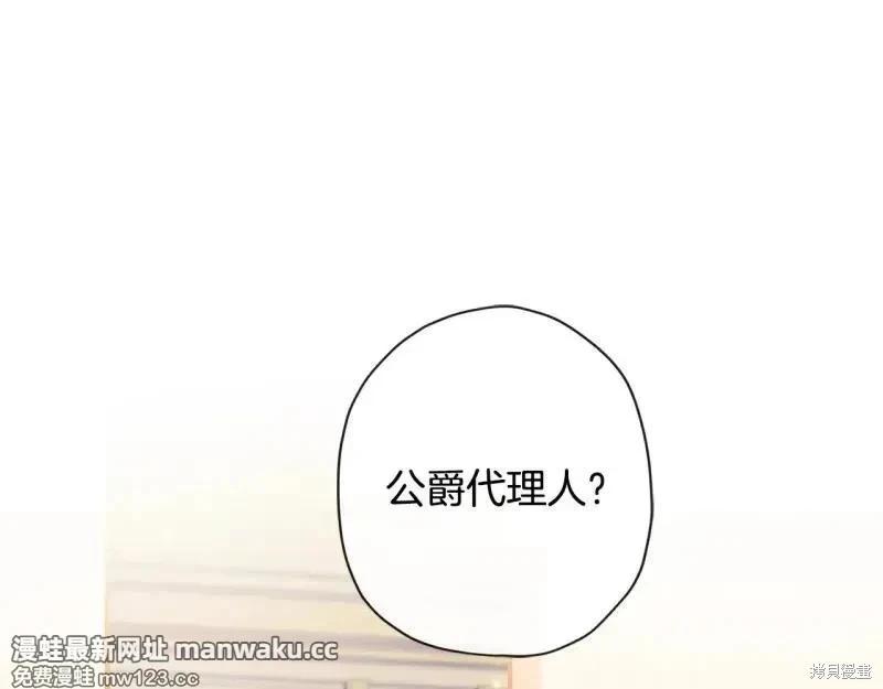 第 144 页