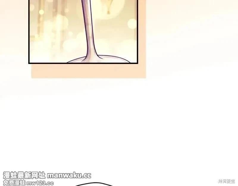 第 146 页