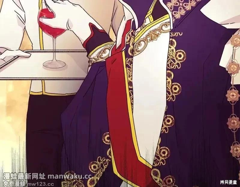 第 149 页