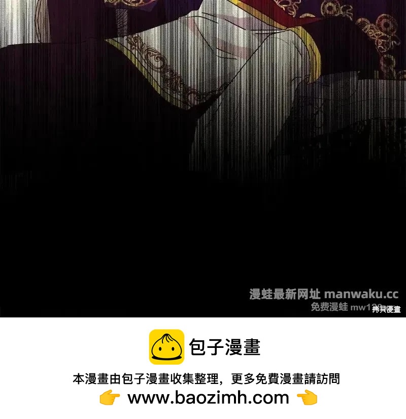 第 150 页
