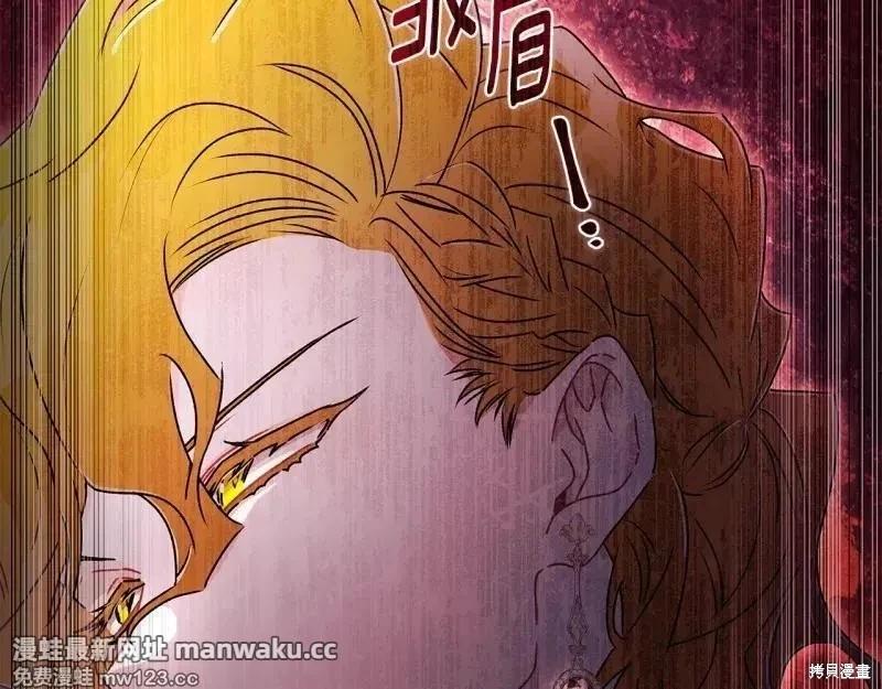 第 153 页
