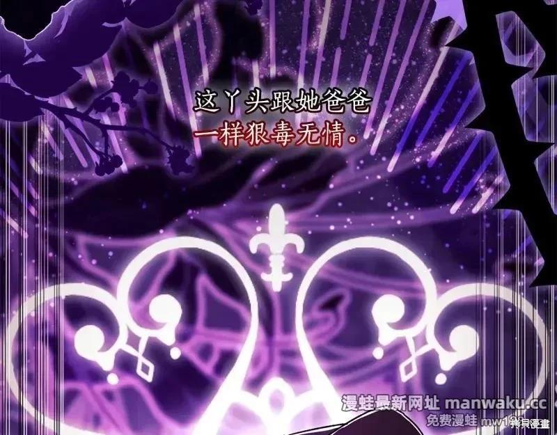 第 159 页