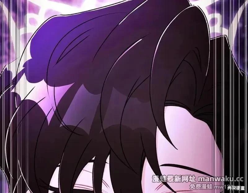 第 160 页