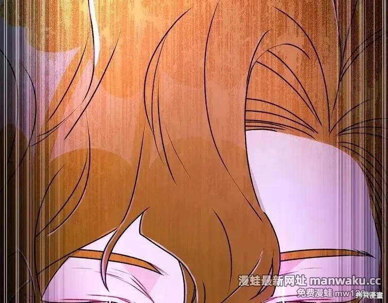 第 167 页