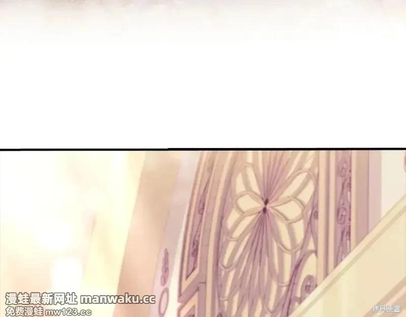 第 175 页