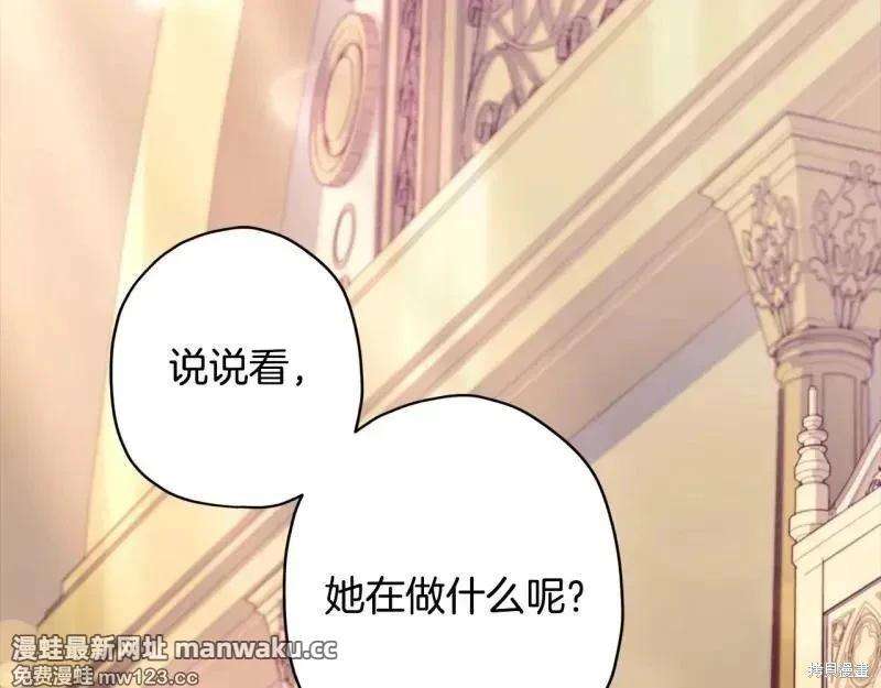 第 176 页