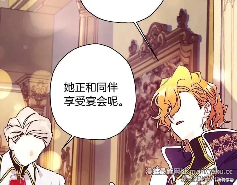 第 177 页