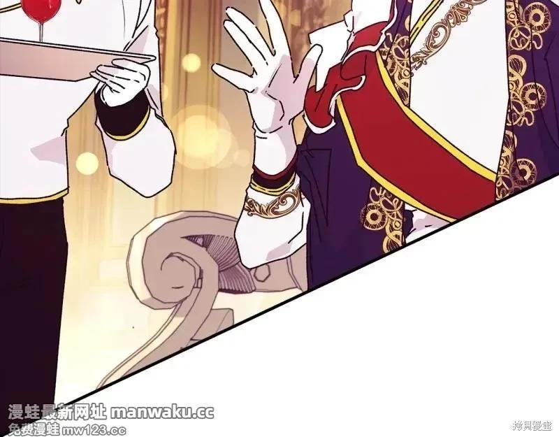 第 178 页