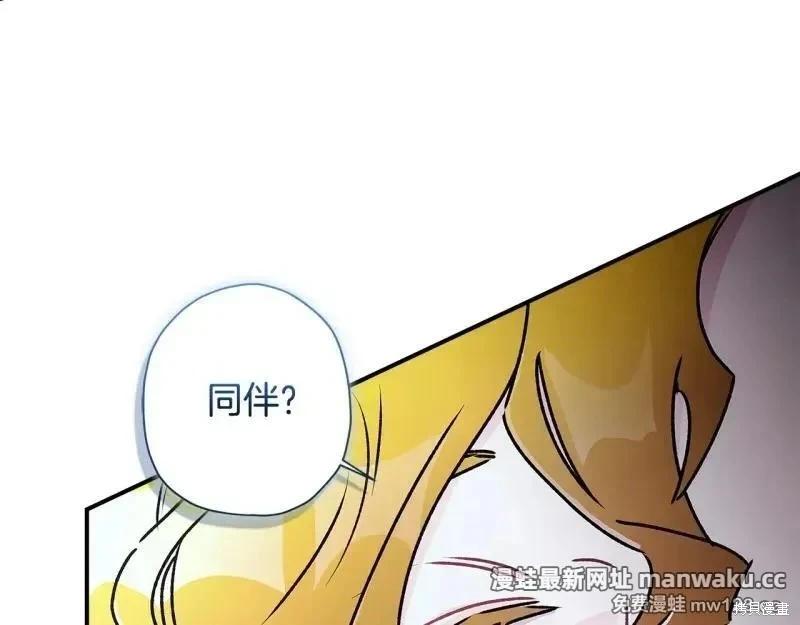 第 179 页