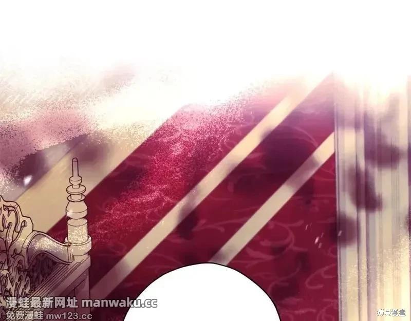 第 181 页