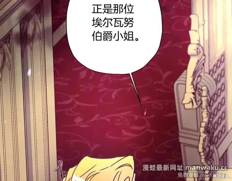 第 182 页