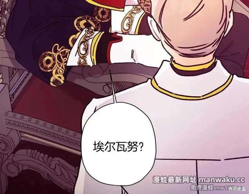 第 184 页