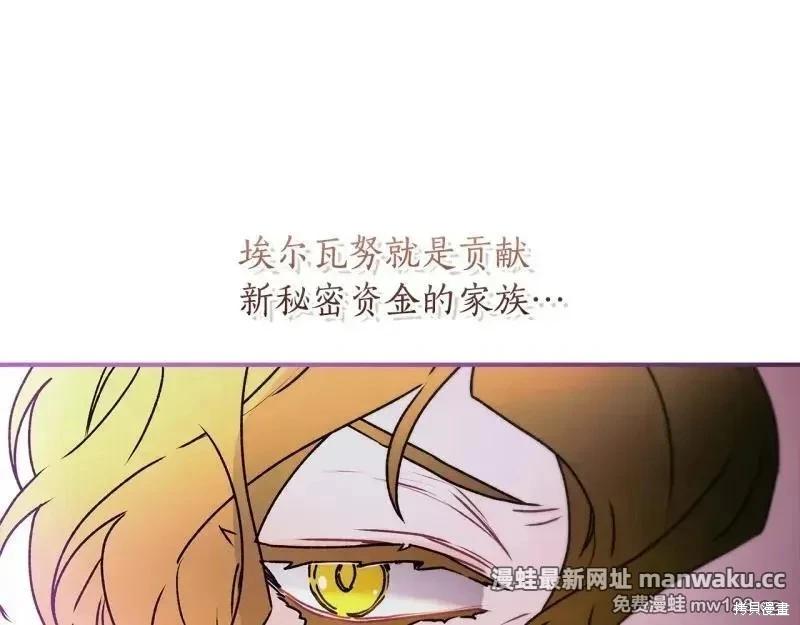 第 186 页