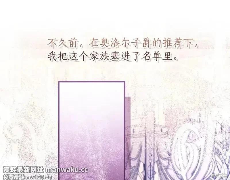 第 188 页