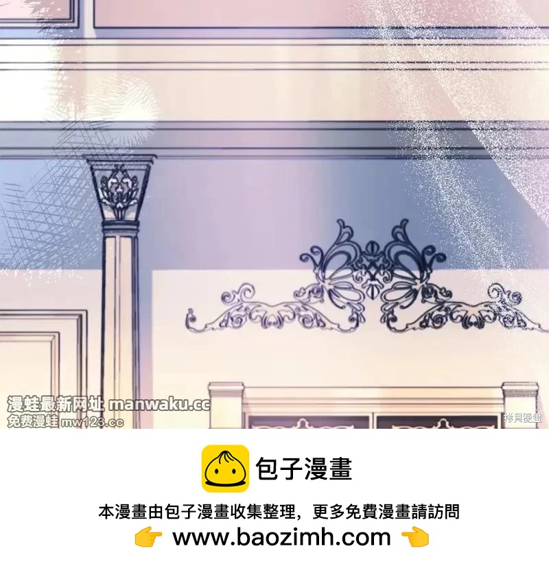 第 190 页