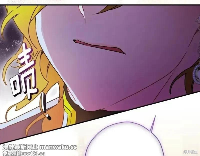 第 193 页