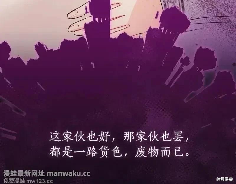 第 198 页