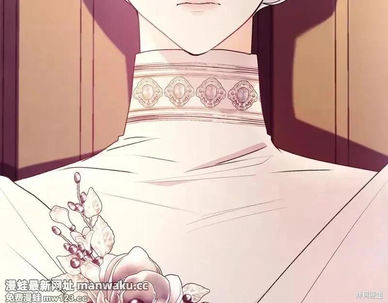 第 202 页