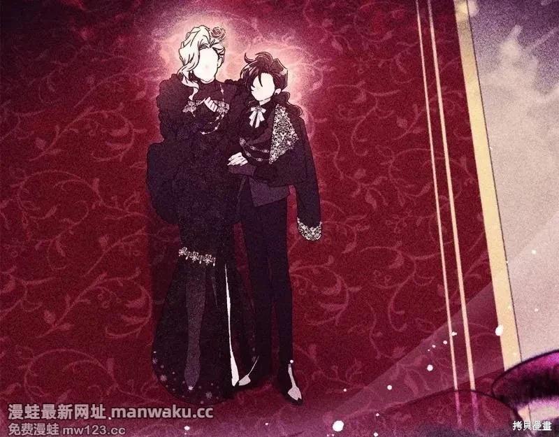 第 205 页