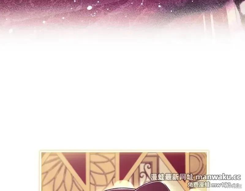 第 206 页