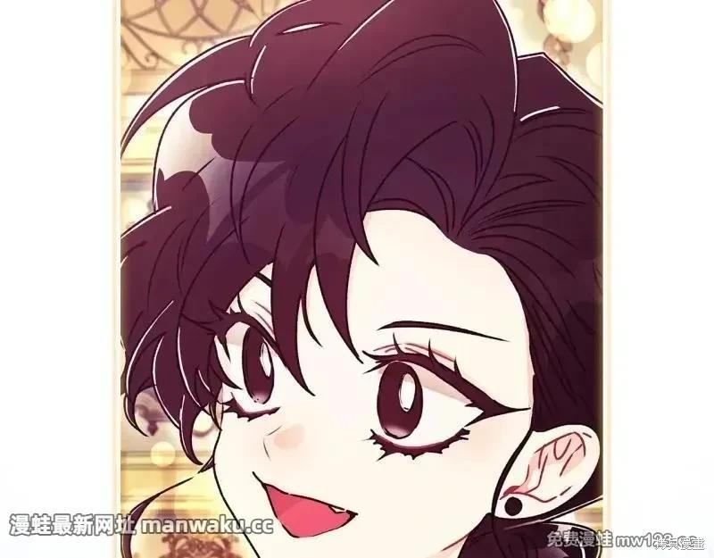 第 207 页