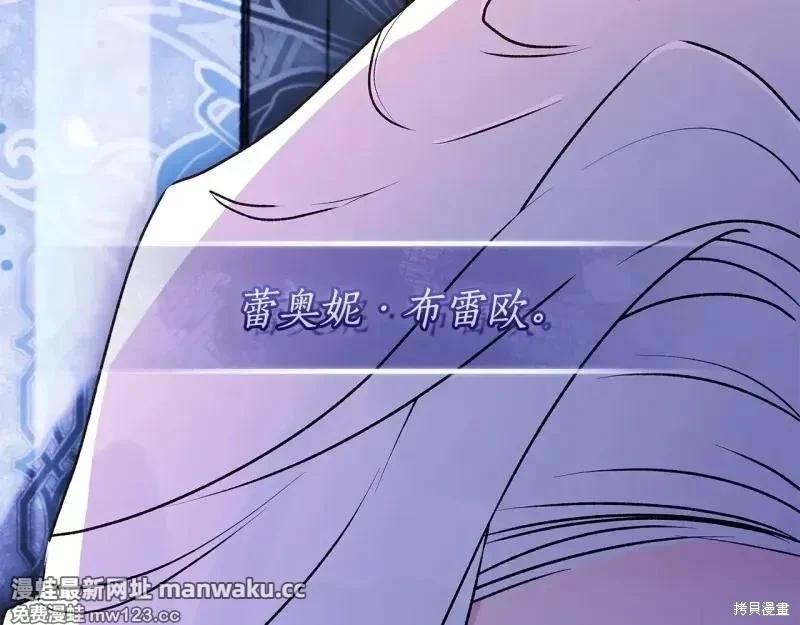 第 209 页