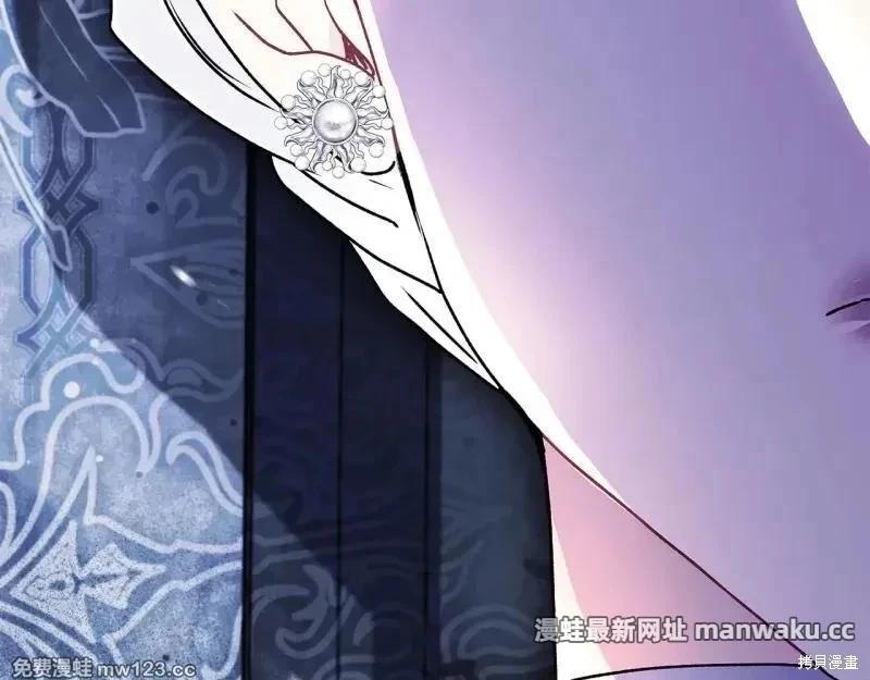 第 211 页