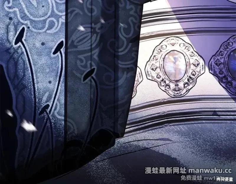 第 212 页