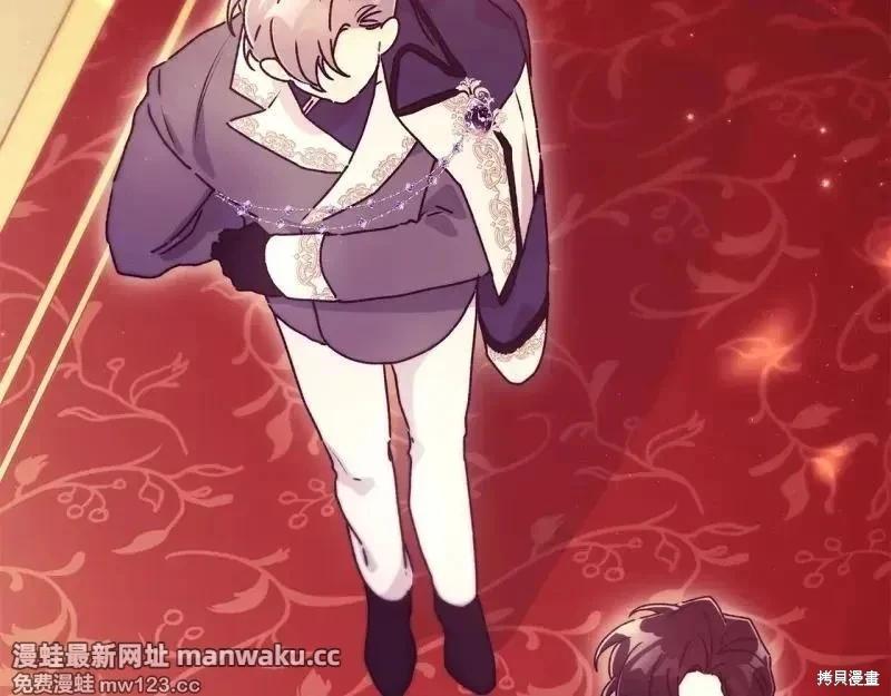 第 67 页