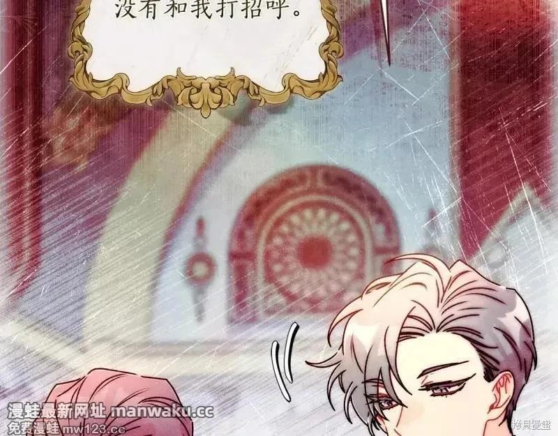 第 80 页