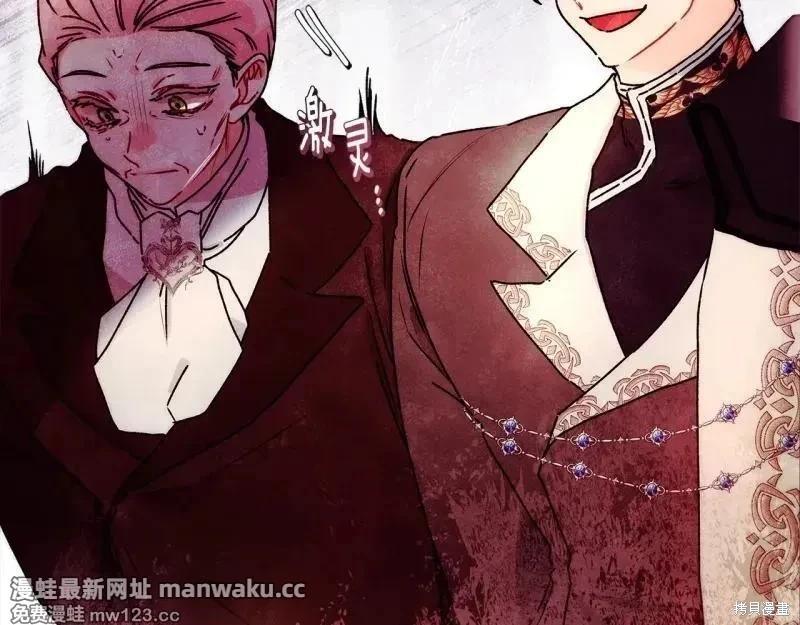第 81 页