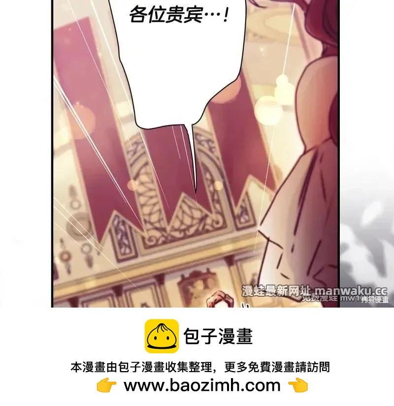 第 89 页