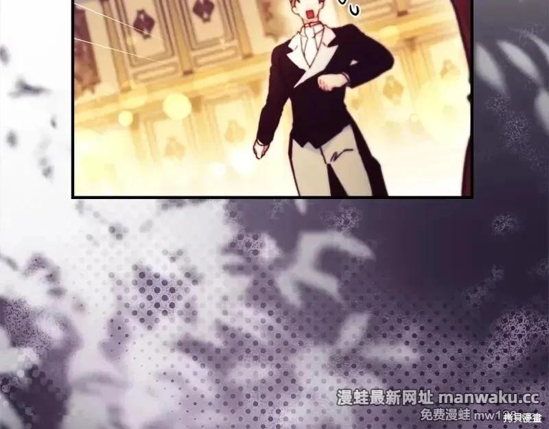 第 90 页