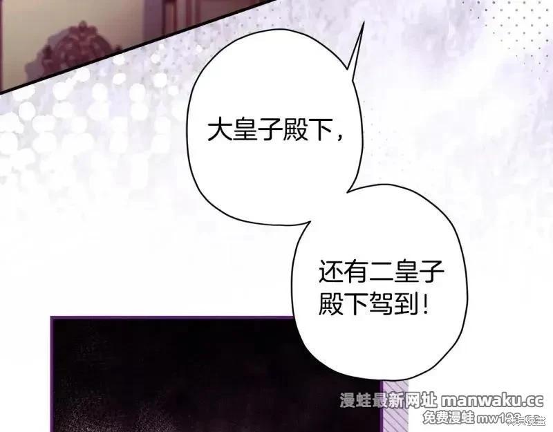 第 93 页