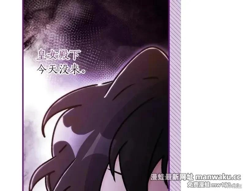 第 94 页