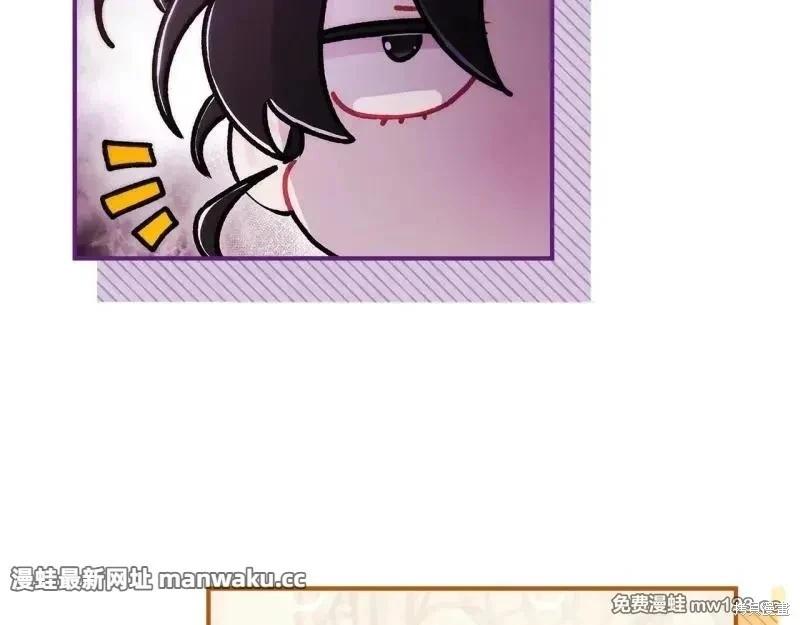 第 95 页