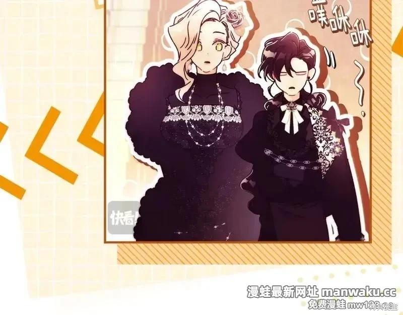 第 97 页