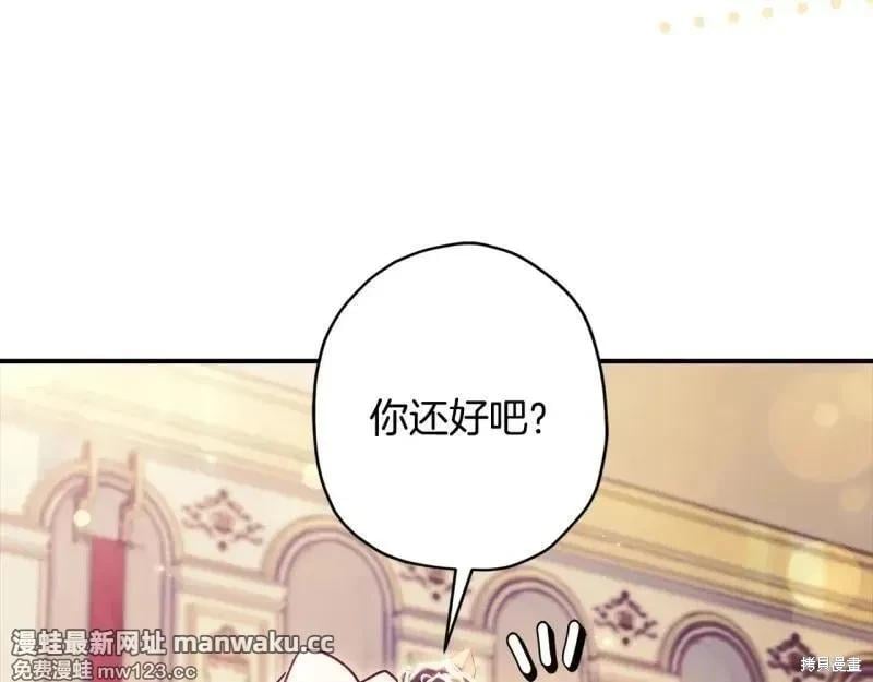 第 98 页