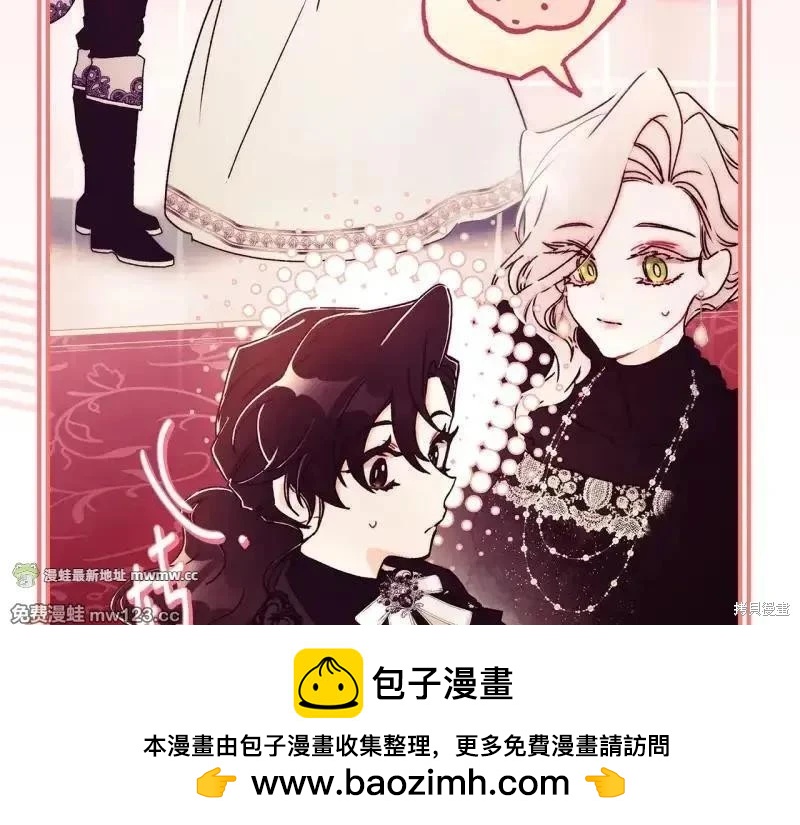 第 100 页