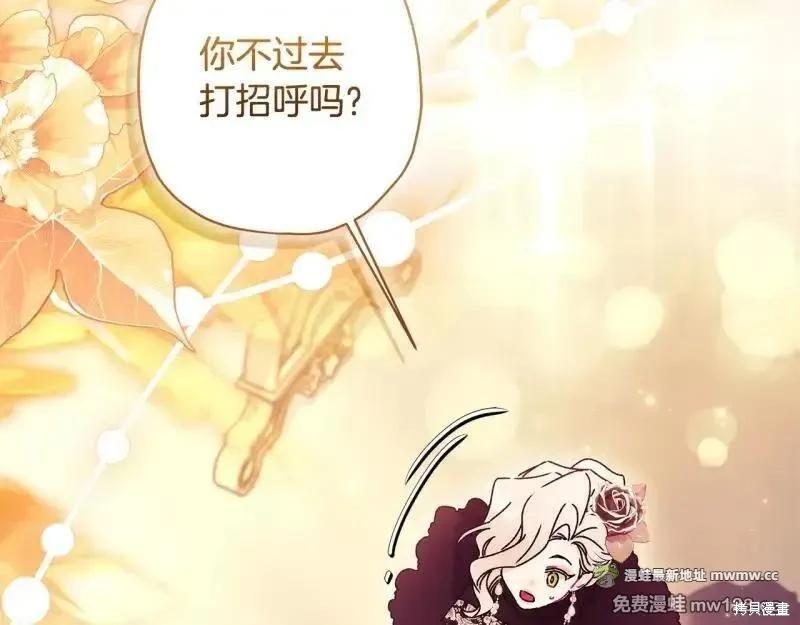 第 103 页