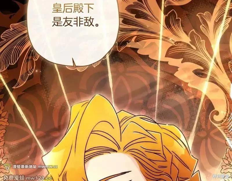 第 108 页