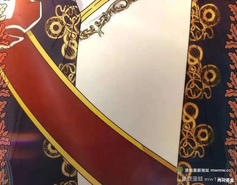第 110 页