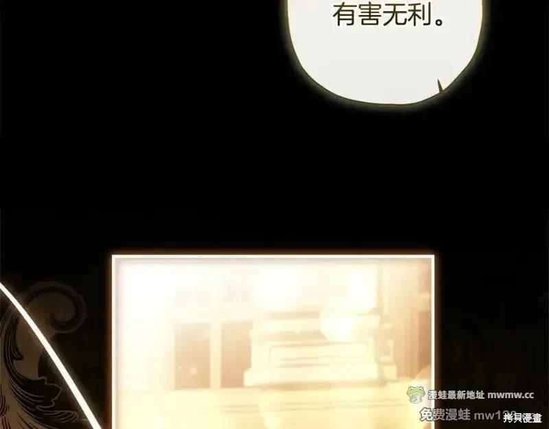 第 112 页