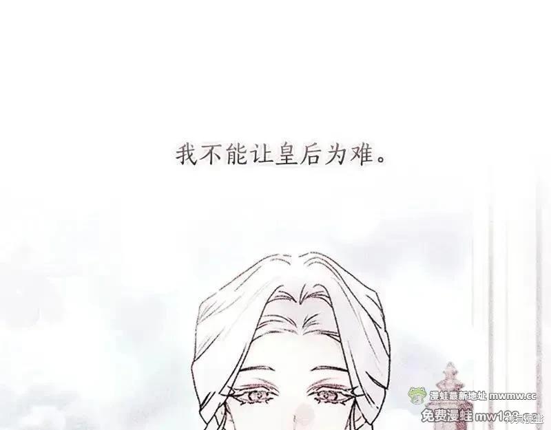 第 116 页