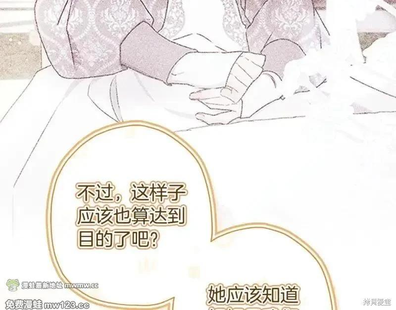 第 118 页