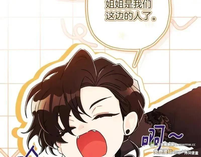 第 119 页