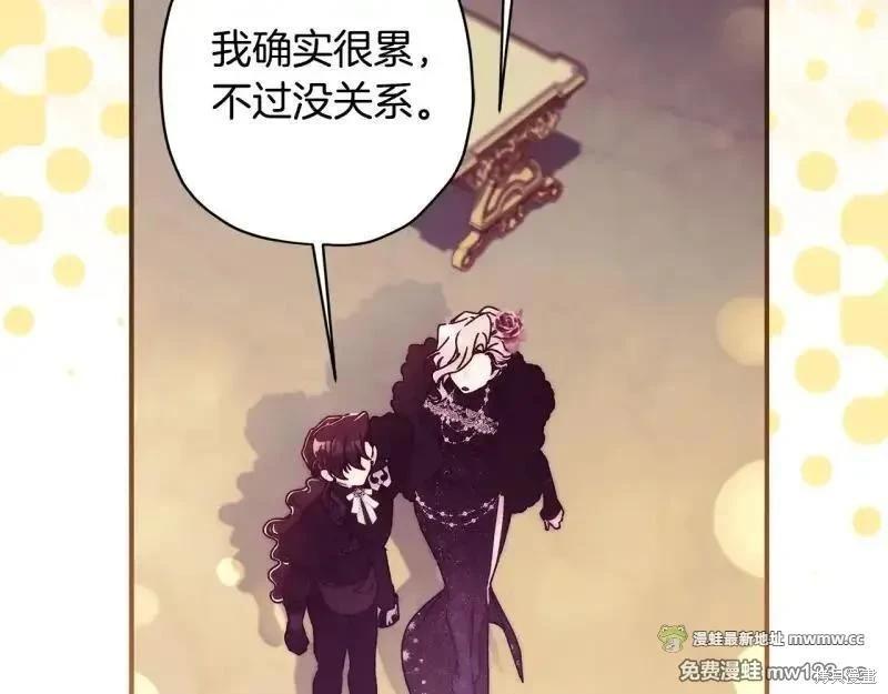 第 122 页