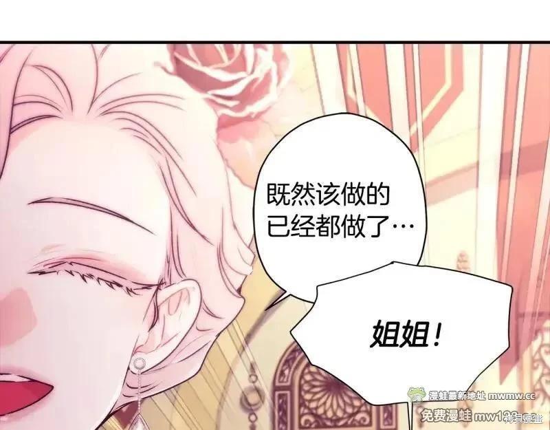 第 124 页